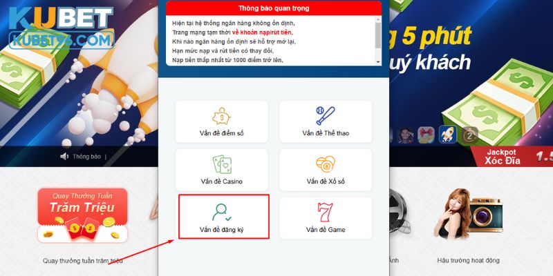 Quy định về mức vốn giới hạn trong mỗi giao dịch rút tiền Kubet 